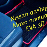 3cf5efb943ada43cdf877f10c2fca0e0