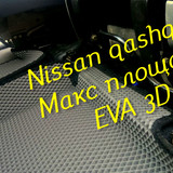 d5e0aaf38f15444a8adade1a39754d65