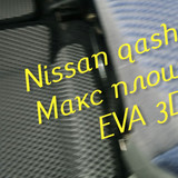 088c7011f79498c79529e7747df3861b