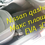 f281e1d933d64620414a62583ae0d8e0