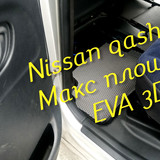 383e546a38300d7195e51f11f22687b5