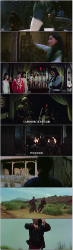 蛇鹤八步.Snake.and.Crane.Arts.of.Shaolin.1978.GBR.BDRip.1080p.x265.10bit.AC3.2Audio DGB.jpg