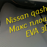 2b006084a0090c083f045154e6702256