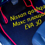 52b6f8b95efc76067bdb0dd08f8e87f4