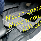 aaa9aab0f20dbe84701ddb26e34764eb