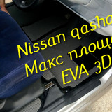 51f87a32161544ea96228b5869f617a2