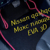 d138b18a65fc84beafb1e42e7f645582