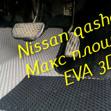 da746cf91e37de4d8c9f241c80673115