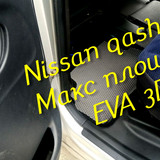 7466d566f37414e4a45c7143b6280b80