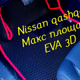 963f0923fda14913a0ce8b4e24dd14ba