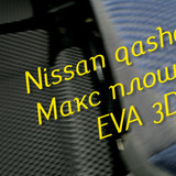 1882d567da773b7e4dab7a8272df4ff7