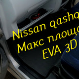 7df2ea08054a8f71b7d179943175a076