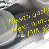 34bce93396a6d97d416b4f5f07ee3af5