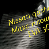 28042971fa09bfe69cb87c2385697241