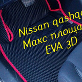 d50b3f40850607def2c35552d2d076b8