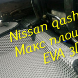 d855004c750db6a5f45967ac2bb6834d