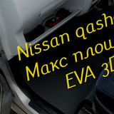 804979ef8004e7a841691c559236808a