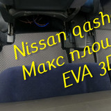 1334871822d382b3ef551c017bc2c0fb