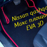 2c1f6906eb77d6d1a411f5a7d40c42cc