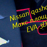 87f0d23757038349f38d90cce8981a0d