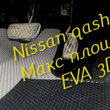 9481f4fe1a79de8c4a5ce6f08f6ed85a