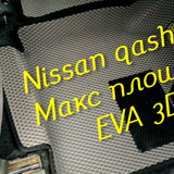 68f7febd6a06e2891ad895b6bbdf6c69