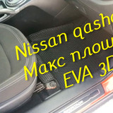 08d251f624d1a64a0a701ea1b5cd9522