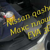 d7974e87973fa299f2bcb85dcaf4bc58