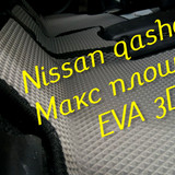 1a048cd6ea9f04e98d17950b3d1438c0