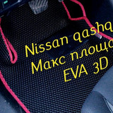 a09c007b32fd7ab64361d5eaabce1305