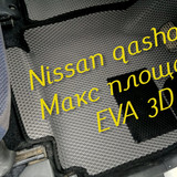 769e73130f0e9edc4a73541bf272983a