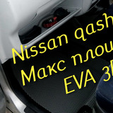 16eb5daa183978c7b90a744219971c3f