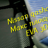 c0a88556ece87d7e4cb0686fe9948a4c