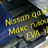 33629f03466d2ebb07b6ae75b182e85a