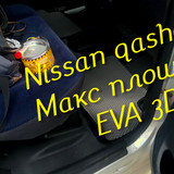 550b9497988ad9748d24f03c6a55671d