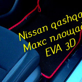 0eddf02320bb7508d10099e045d747d8