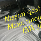 97a22e2a1eae873ce92bf0d65e011264