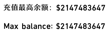 max balance.png