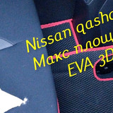 f645d5cf72a88afb9c36821267109bd2