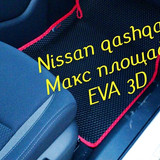 eb0be1f47d31eae299a1b3f489be84a1