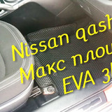 5c6e9eefa2085c13eeb6cc4726247c20