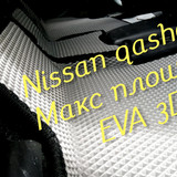 6648bc55cdc0e03afed09f736cbc020f