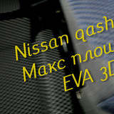 23edf687475682c218194ab4b1b2228f