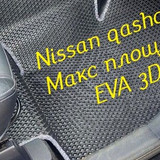 0d64d9241a525809a689000b7c54d271