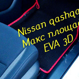 36c6c4227c00922caef8a1a552d43df6