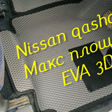 c86d6628819543af982e050b42b2b200