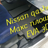 e7a7a897900aee3ab1719011f519f8c9