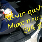 0063d46ec66742b22a15337f6a8c1d0d