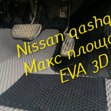 f96bc2bf3732cdf8a3d46e5aee015a03