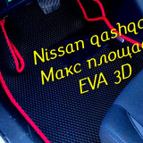 025603ab9b27346b8a9f7e02c7b42b97